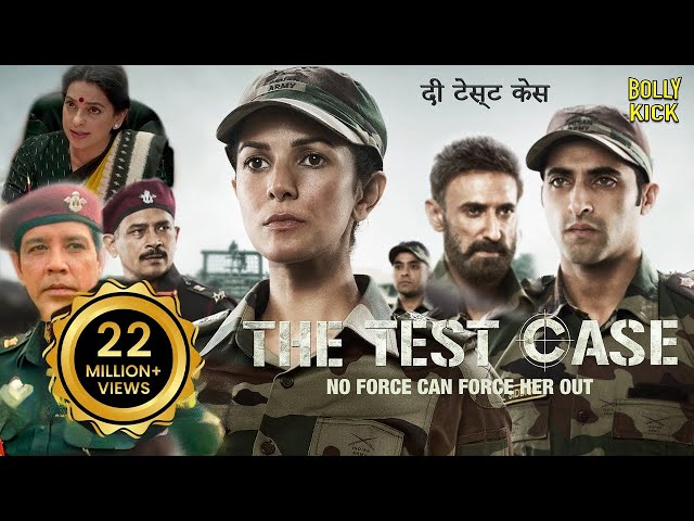 The Test Case | Hindi Full Movie | Nimrat Kaur, Juhi Chawla, Rahul Dev,Anup Soni | Hindi Movies 2024