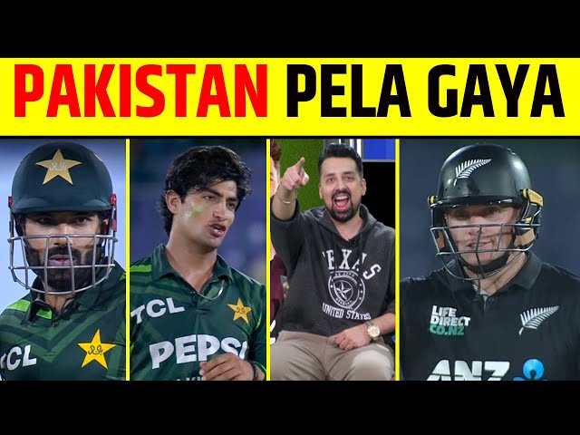 🔴TRI SERIES FINAL JEETA NEW ZEALAND, PAKISTAN PELA GAYA CT MEIN KYA HOGA?