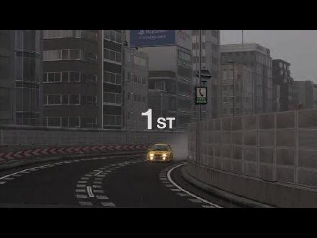 Gran Turismo 7 Collection: Tokyo Highway Parade