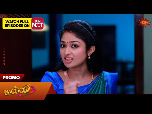 Malli - Promo | 25 Feb 2025 | Tamil Serial | Sun TV