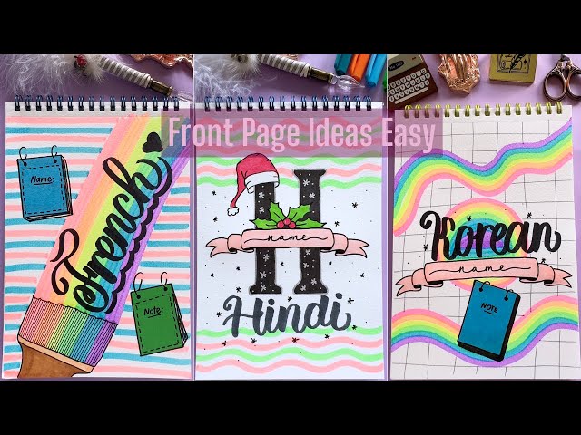 Top 7 Simple Front Page Decorations for Language Subjects ✨ | Easy & Creative Ideas