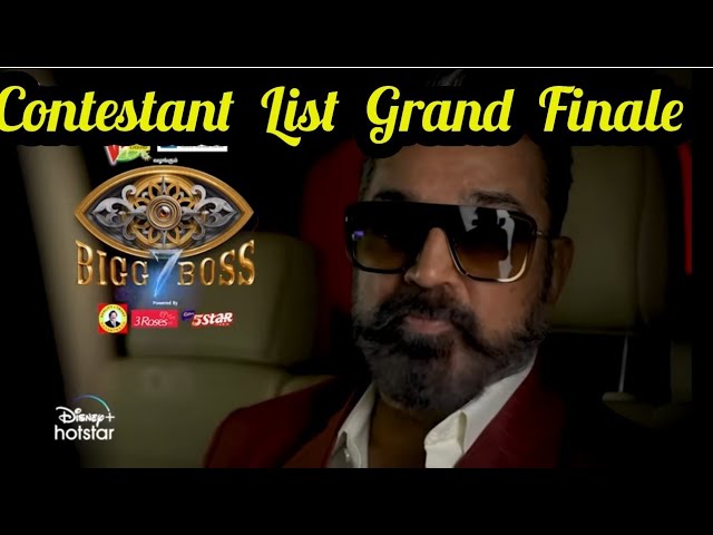 BiggBoss Season7 Tamil Contestant List l 1st October 2023 Grand Final Today l Promo 4