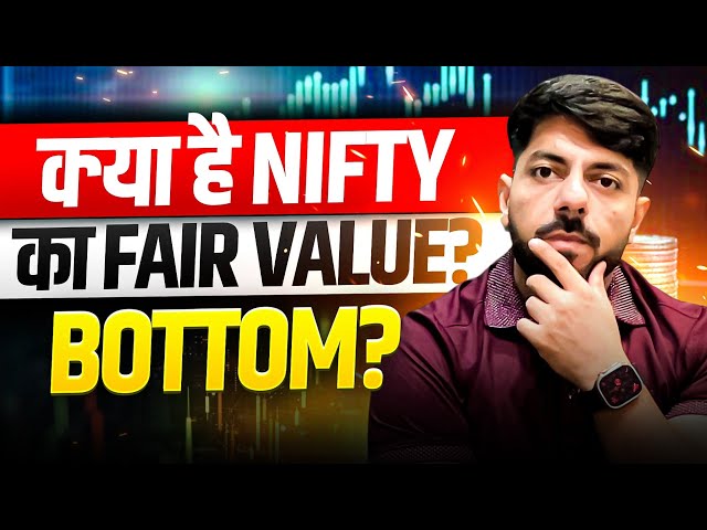 Nifty PE Ratio | Best time to invest in stock market? | VP Financials