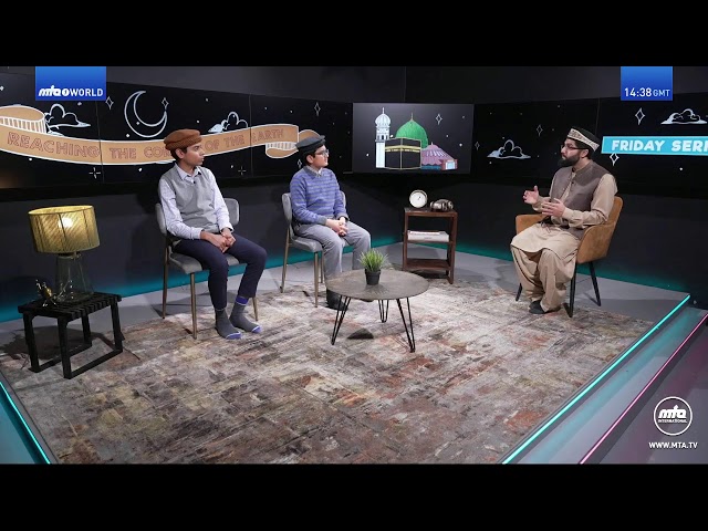 MTA TV Live - Urdu