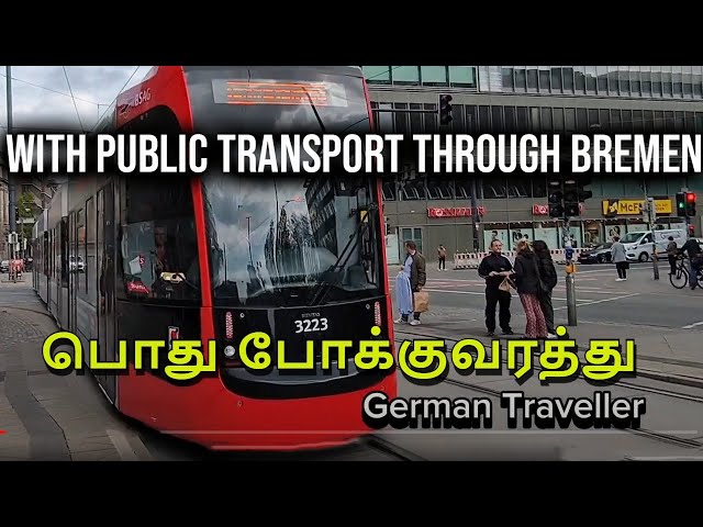 போக்குவரத்து Transportation BSAG german company public transport tram