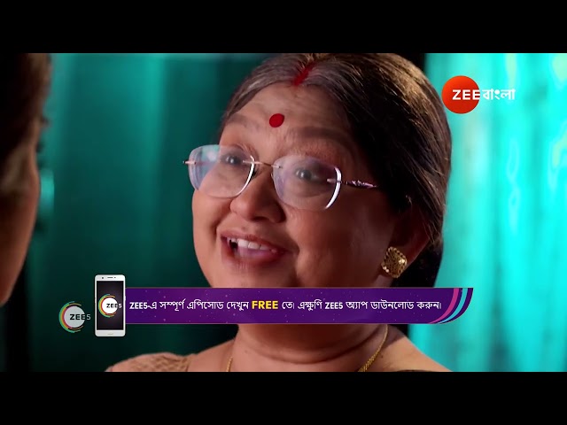 Kon Gopone Mon Bheseche | Ep - 106 | Apr 20, 2024 | Best Scene  2 | Zee Bangla