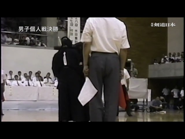 2002 インターハイ 男子個人決勝