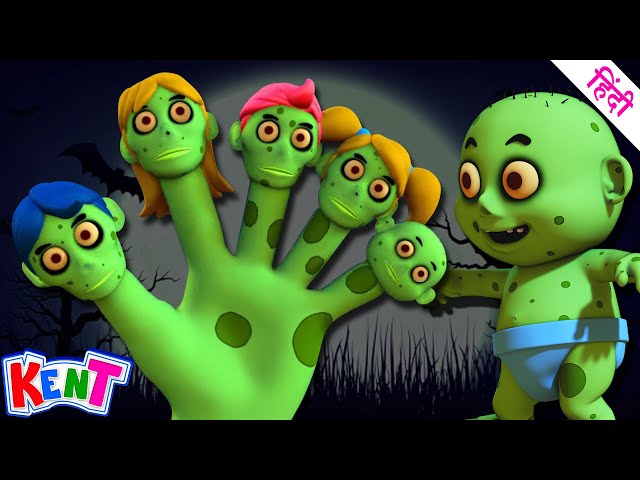 Zombie Finger Family | Spooky Hindi Song For Kids | Ek Chota Kent