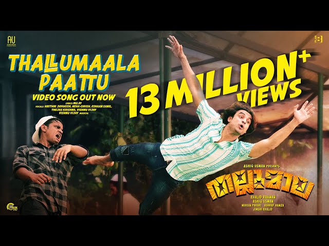 Thallumaala Paattu Video Song| Thallumaala| Tovino Thomas | Khalid Rahman| Ashiq Usman| Vishnu Vijay