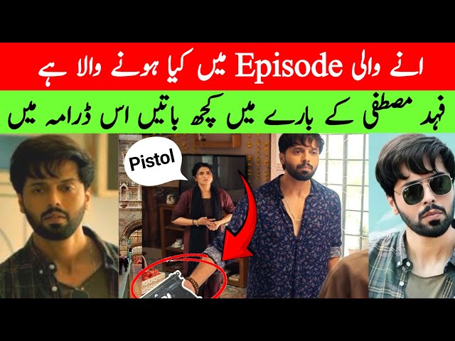 What will happen in the next episode? | Kabhi mein kabhi tum Drama Review