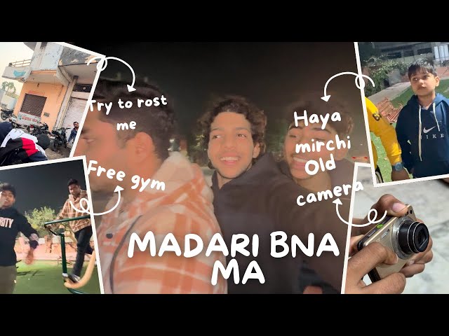 Madari Ban Gya Ma 😂| Unboxing My Old 📷| Bajaj k Vlogs 🎥