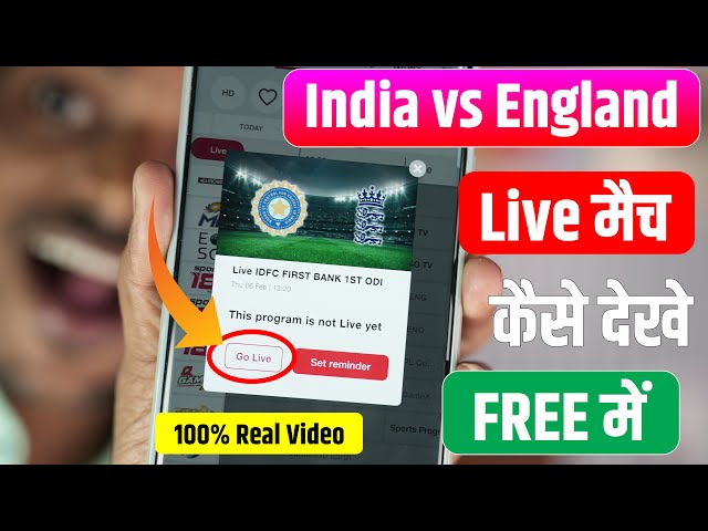 IND vs ENG Live ODI Match App Free, How to Watch IND vs ENG Live Match Today Free, India vs England