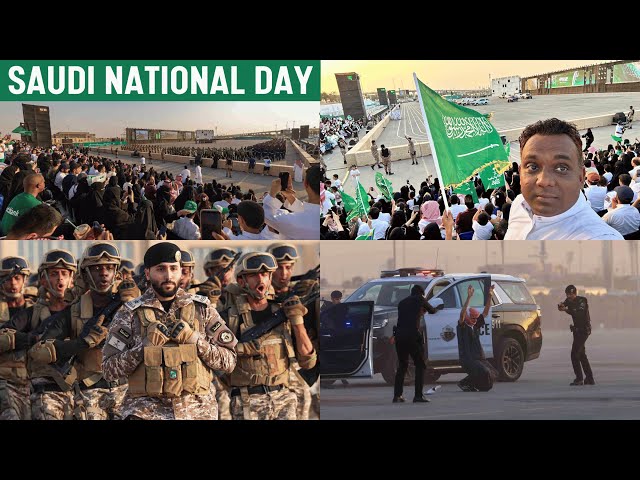 Saudi Security Forces March On Saudi National Day In Riyadh Saudi Arabia