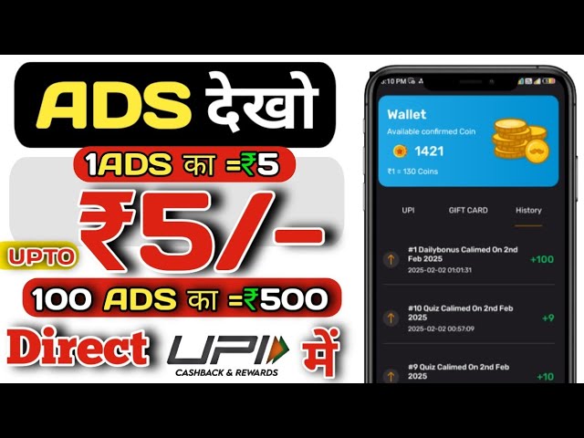 🌹 Earn Money Online/New Self Earning App Today/New Earning App Today/Online Earning App Today 🌹