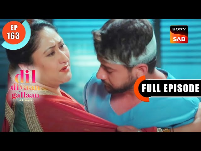 Tavleen Manipulates Veer | Dil Diyaan Gallaan - Dil Ki Baatein |Full Episode | EP 163 | 19 June 2023