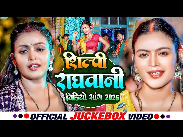 #Karishma Kakkar के सुपरहिट गाने 2024 | Nonstop Bhojpuri Song #Karishma Kakkar New Song 2024