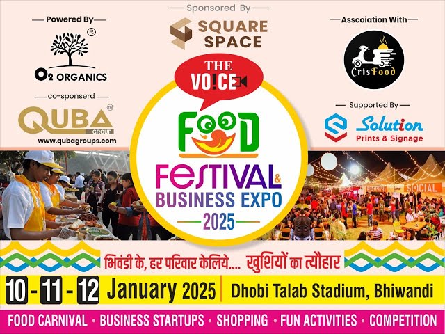 Live Business Expo & Food Festival 2025 | First Day | Friday 10th Jan 25 | The Voice News | Bhiwandi