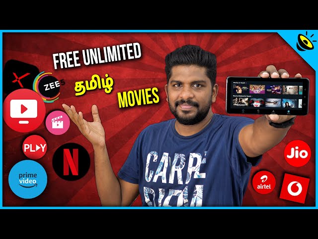 இலவசமாக தமிழ் படங்களை பார்க்க வேண்டுமா! How To Watch Unlimited Free Hd Tamil Movies in Tamil