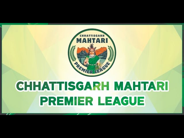 DAY 3 | CHHATTISGARH MAHTARI PREMIER LEAGUE SEASON 1 |  AWADHPURI DAHI HANDI GROUND | RAIPUR