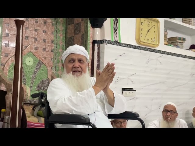 Maulana Ahmad Nasar Banarasi مولانا احمد نصر بنارسی