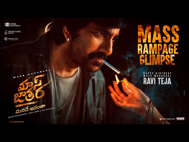 Mass Jathara - Mass Rampage Glimpse | Ravi Teja, Sreeleela | Bheems| S Naga Vamsi | Bhanu Bogavarapu