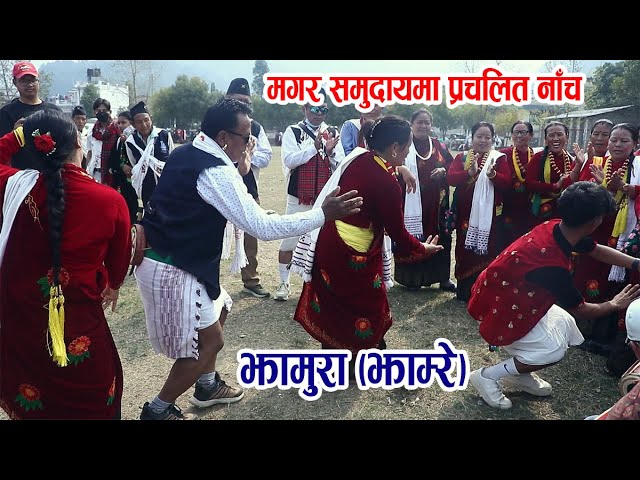 Jhamura Romantic Culture of Magar Part 1