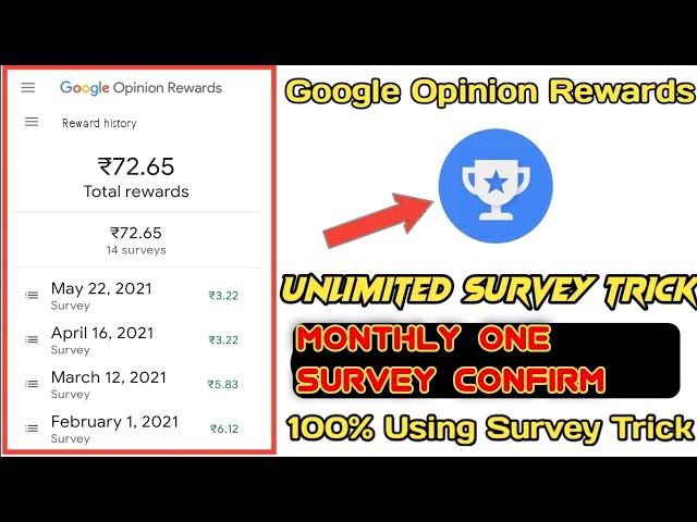 Google Opinion Rewards - Earn From Smartphone  | MONEY EARNING APP | MONTHLY ONE SURVEY CONFIRM💯💯