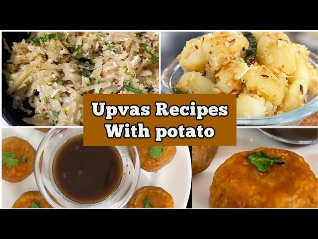 Vrat recipes with potato | Upvas batata | Navratri recipes for fast | vrat ka khana recipes aloo