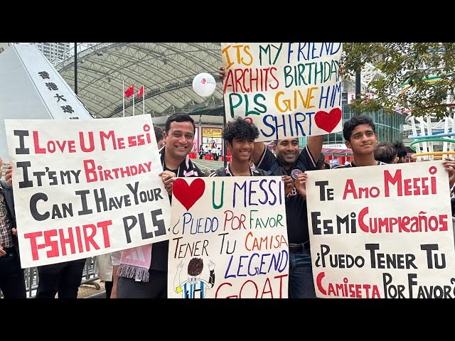 [360街拍] 國際邁阿密對香港隊 | Road to Messi | 銅鑼灣香港大球場 | 2024-02-04