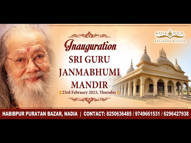 Shri Guru Janmabhumi Mandir Inauguration in Habibpur, Bengal