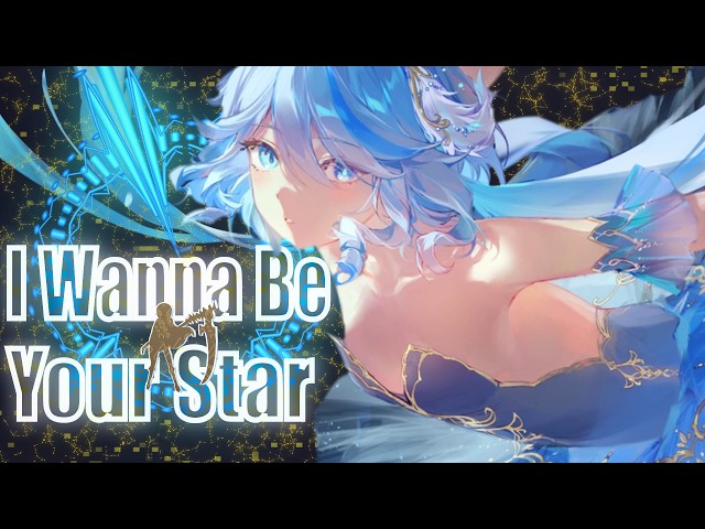 Nightcore - I Wanna Be Your Star (DJ Manian Radio Edit) [Marco Juliano] 2011