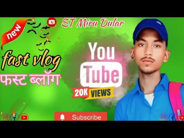 YouTuber Cid lika Bina aa new santail video