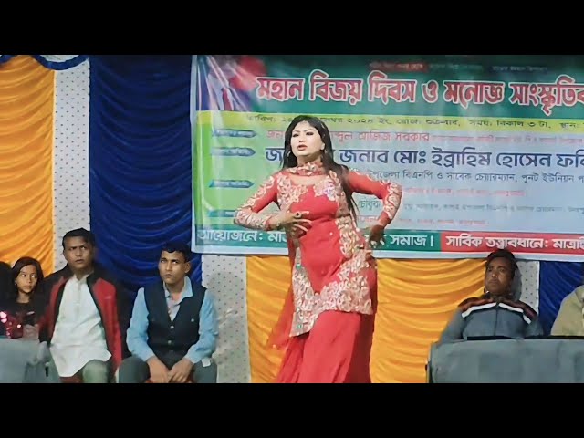 new stage show |bhojpuri stage show |New Dance|hot stage show program|bangla dance|dj bangla song |