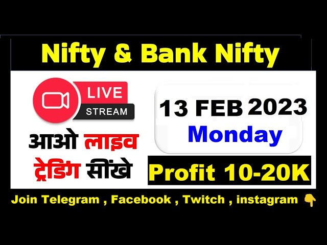 Live trading Bank Nifty, Nifty50 Prediction today live || @TradingKnowledge