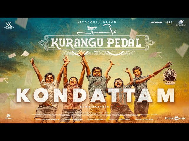 Kondattam - Video Song | Kurangu Pedal | Sivakarthikeyan | Ghibran Vaibodha | Kamalakannan