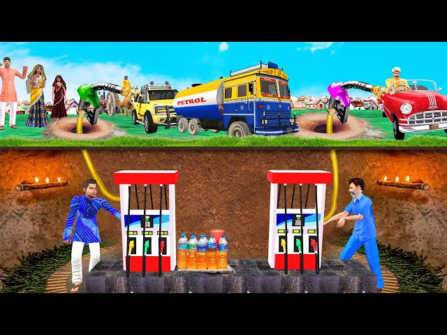 भूमिगत पेट्रोल पंप वाला Underground Petrol Pump Station Wala Hindi Kahaniya हिदी कहानिय Comedy Video