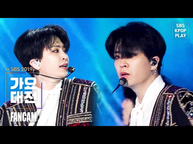 [2019 가요대전] 갓세븐 영재 'ECLIPSE' (GOT7 YOUNGJAE FANCAM)│@2019 SBS Music Awards