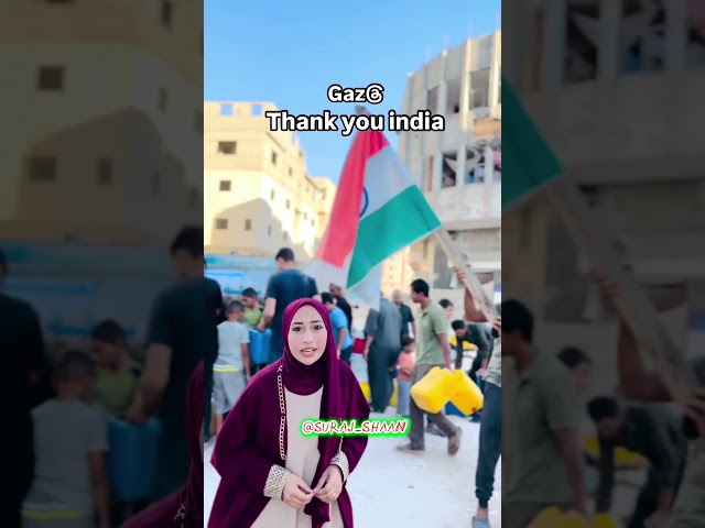 Gaza Thank You India 🇮🇳 #india #indian #gaza #gazaunderattack #palestine #indonesia #attekers