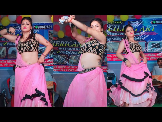 bhojpuri Arekesta Video Best performance 2024, Rajvlogdance7