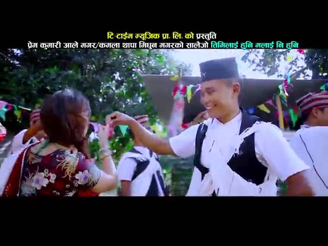 New salaijo song 2016 timlai hune malai ni hune