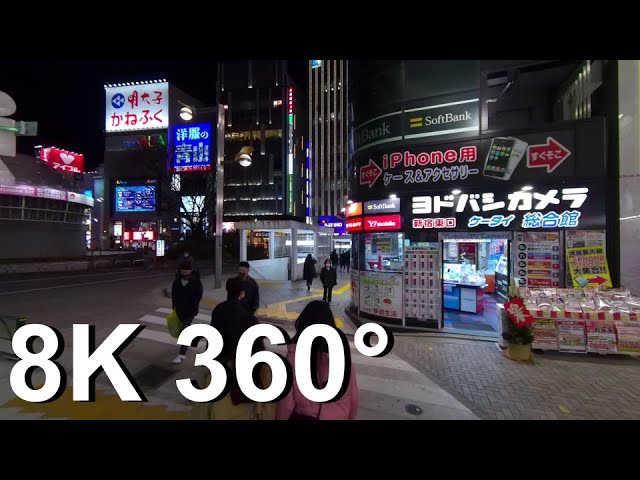 [8K 360° Video] Night Walk in Shinjuku, Tokyo, Japan / Jan 2021＜8K Camera / KanDao QooCam8K ＞