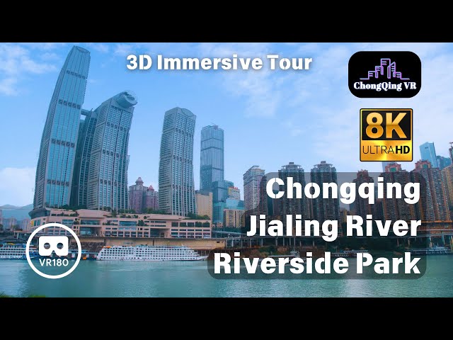 Immersive Tour On Chongqing Jialing River Riverside Park 重庆北滨路滨江公园