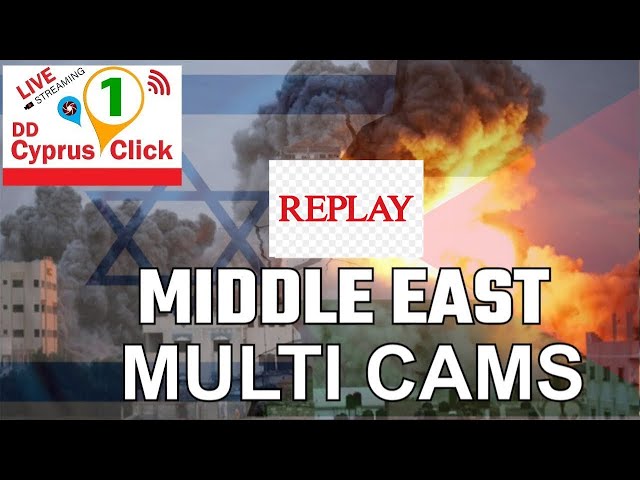 Middle East TAPE BACK: Israel GAZA Lebanon Syria  | Licensed Live Cameras