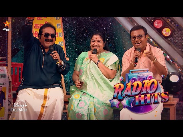 Super Singer Junior 10 | Radio Hits | 1st & 2nd February 2025 - Promo 1