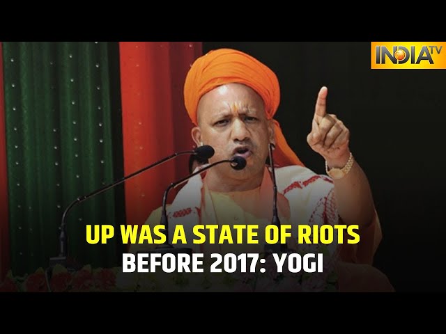 Uttar Pradesh Was Called A State Of Riots Before 2017: UP Chief Minister Yogi Adityanath In Lucknow