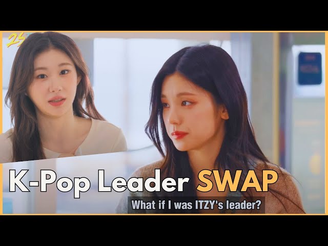 What if your K-pop BIAS became the leader?