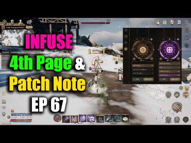 Night Crows Infuse 4th Page & Patch Note EP 67