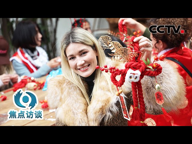 老外组团“打卡”中国年、“韩潮”席卷上海滩……“China Travel”持续火爆！| CCTV「焦点访谈」20250213