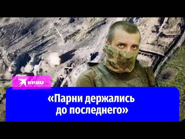 Командир рассказал, как его взвод держал оборону в женской колонии в Малой Локне