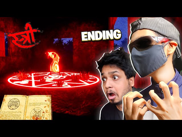 ESCAPING STREE 2 INDIAN HORROR GAME *(DO NOT PLAY)* Ft. @ezio18rip